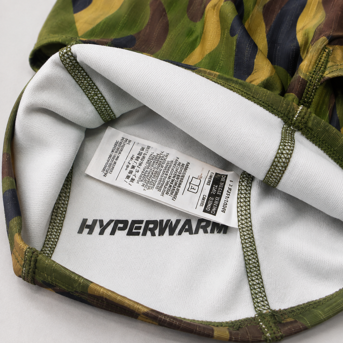 SKI MASK NIKE MILITAR